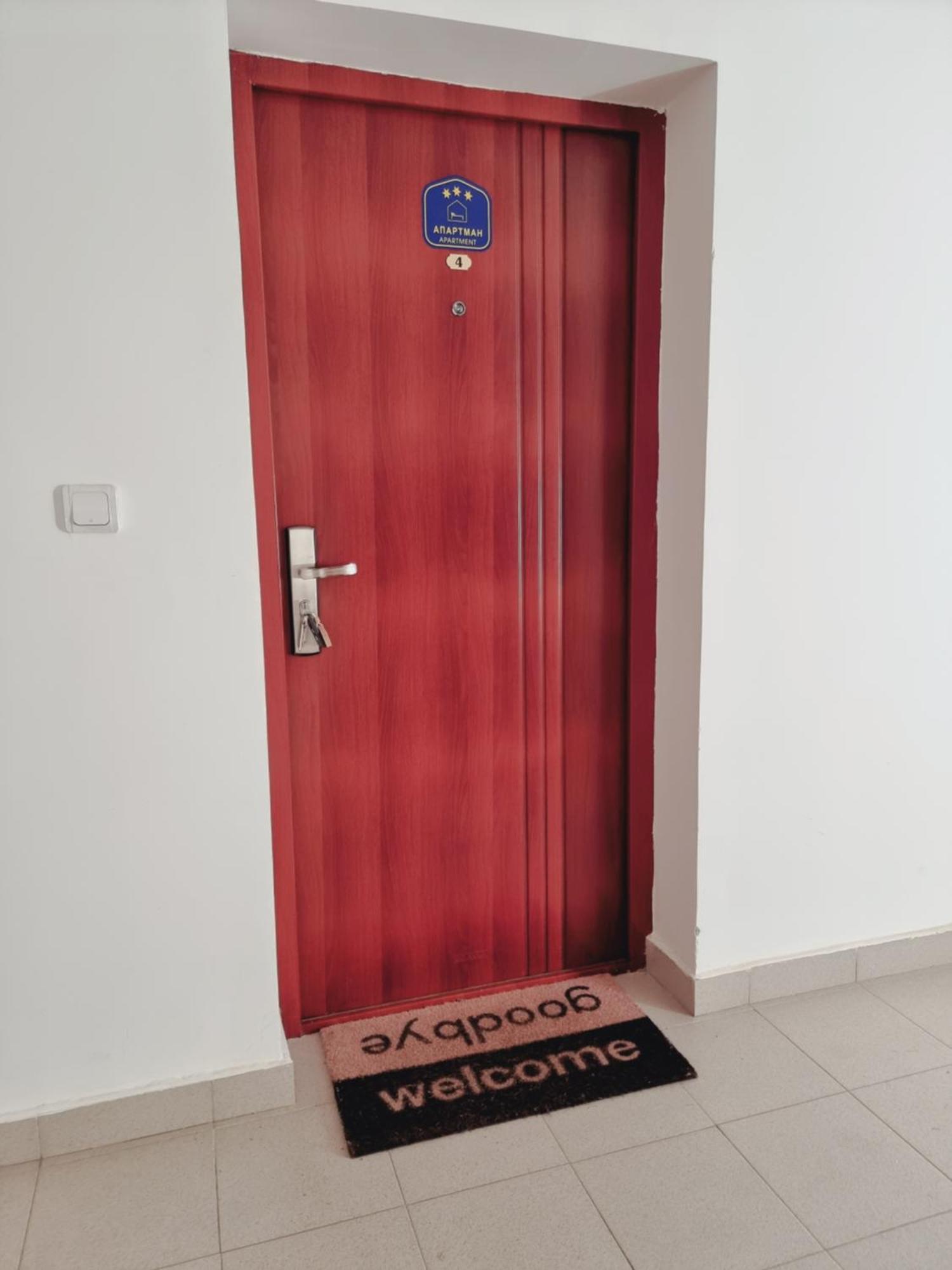 Apartman Temida Lux Vrnjačka Banja Szoba fotó